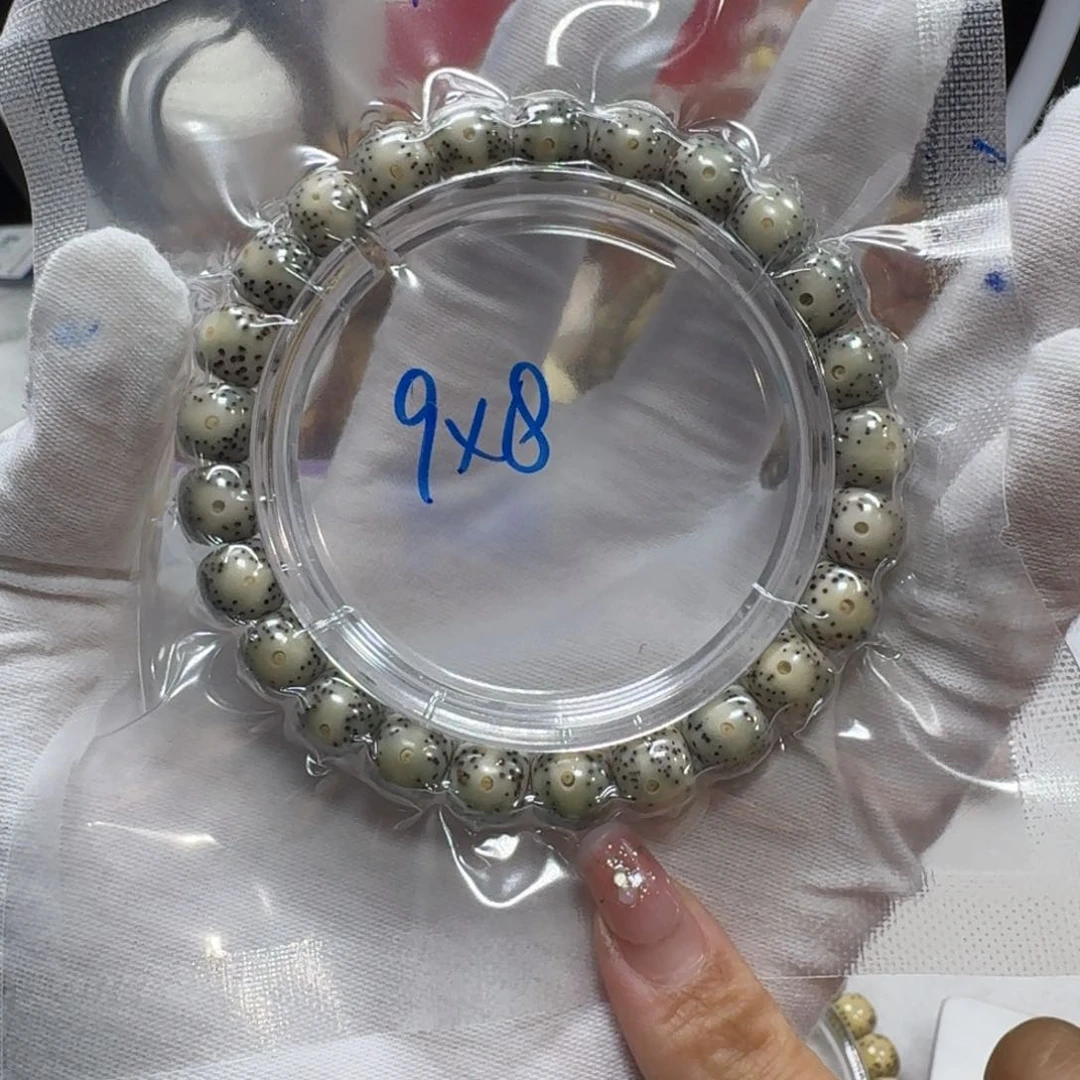 星月菩提吊坠Y5福利9×8