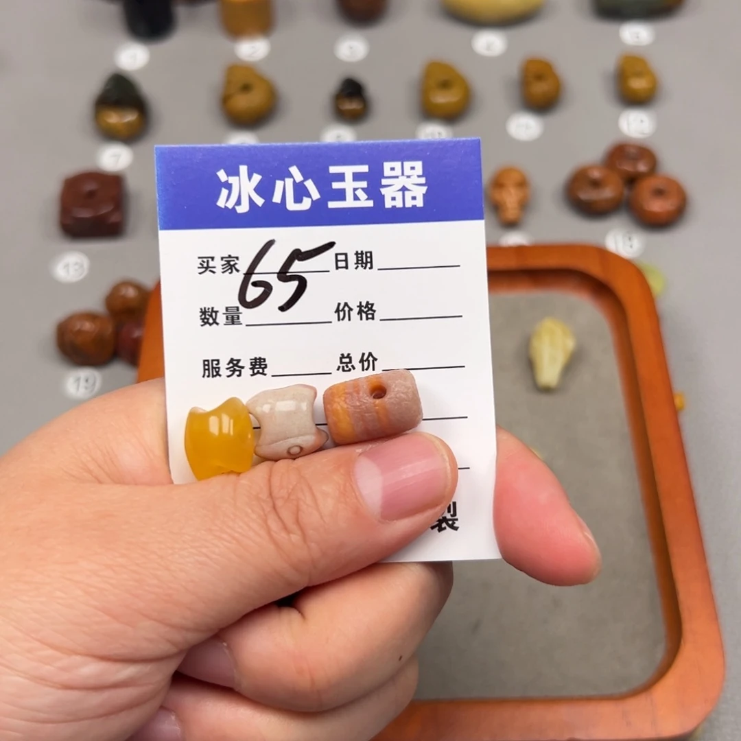 岫玉颈饰未镶嵌妮****子