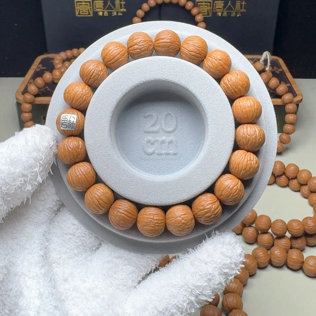 猴头核桃手串13小同尺银标款凤羽