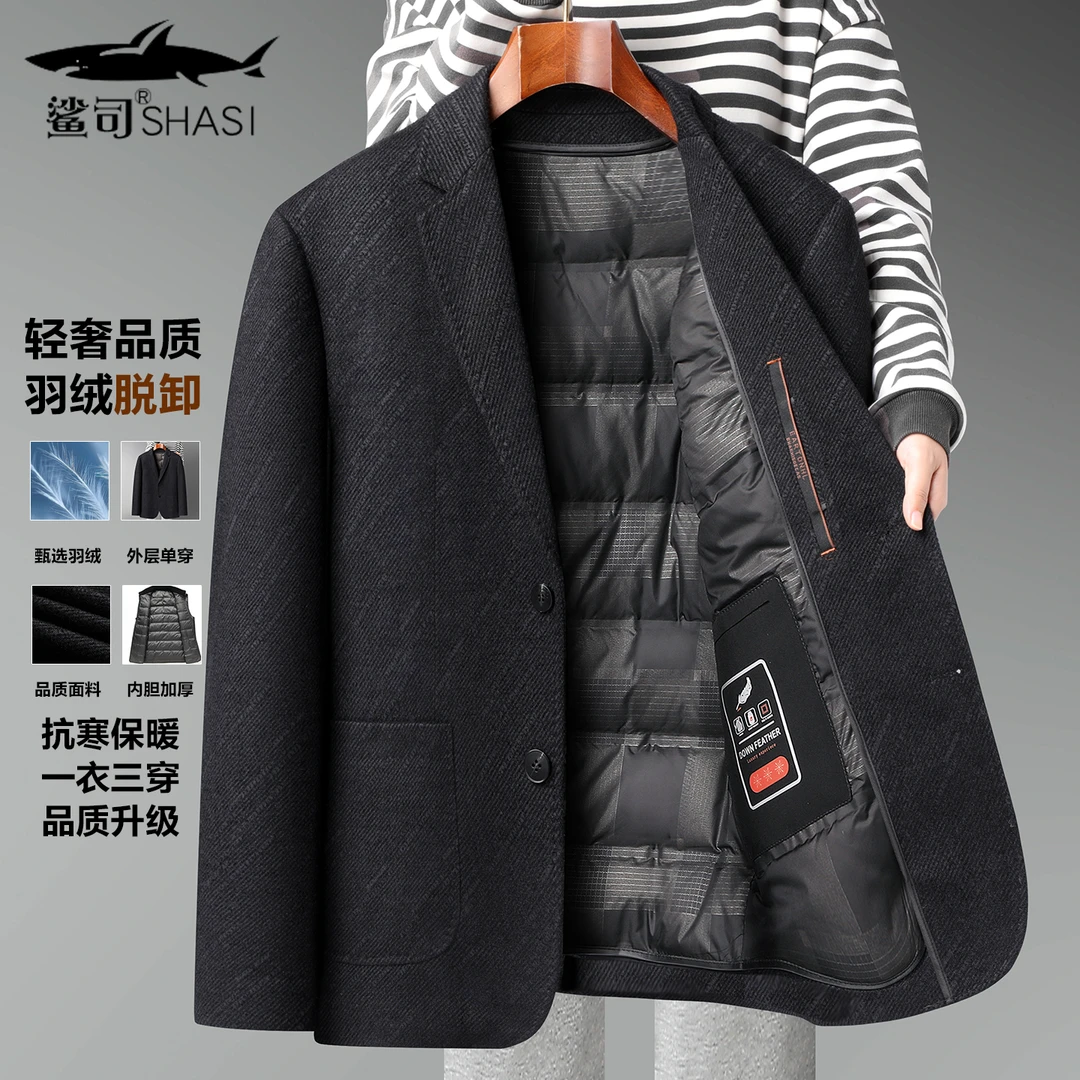 西服羽绒脱卸款爸爸冬装外套秋冬季中老年西装加厚休闲男便单三穿