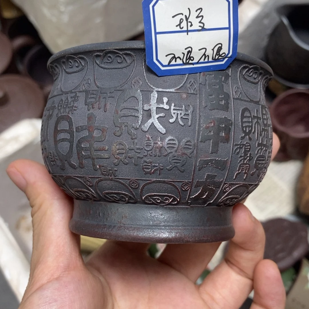 瑕疵不退不换介意勿拍