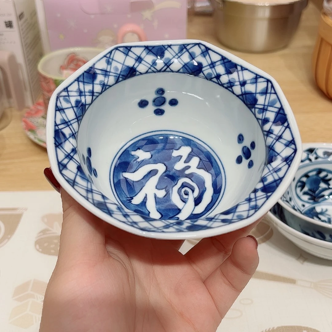瓷片啊啊@@990133