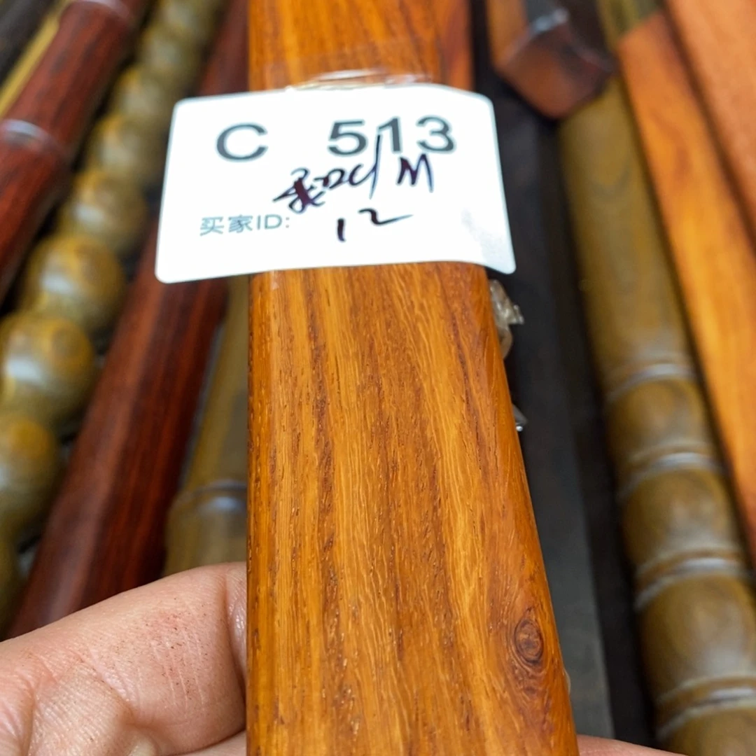 东非黑黄檀（紫光檀）我**G