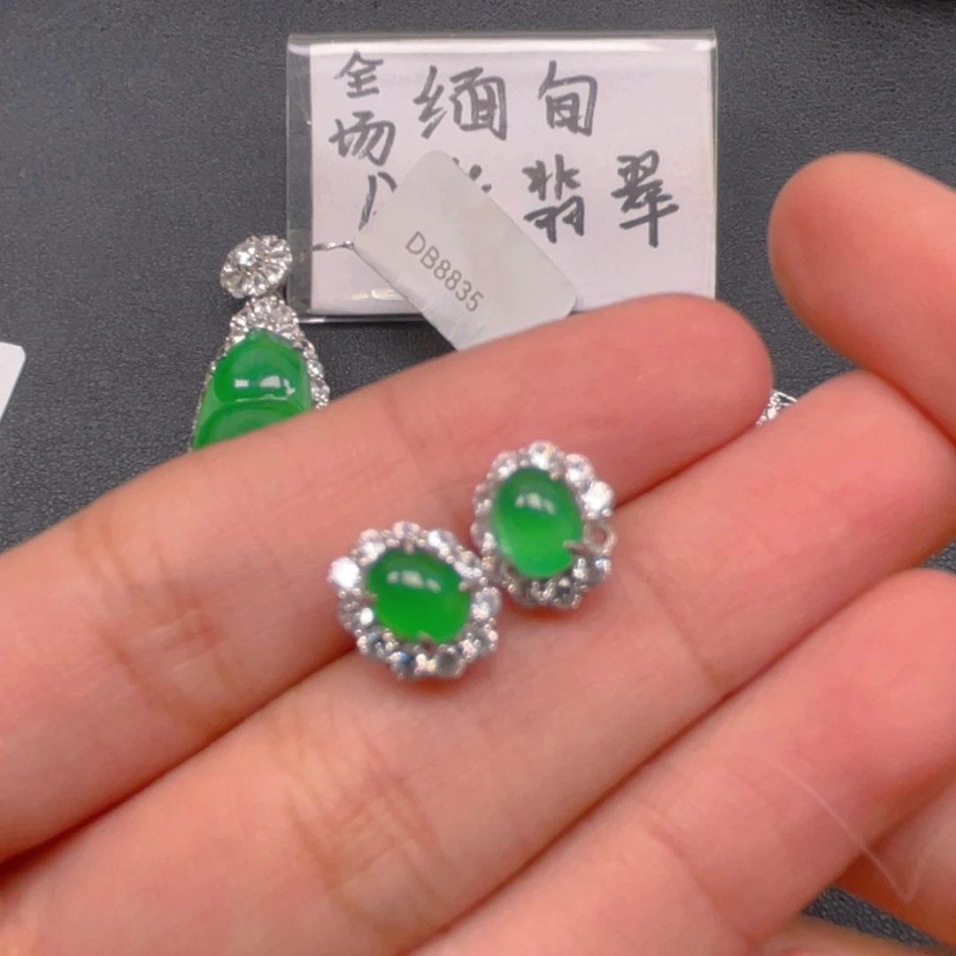 翡翠银S925镶嵌吊坠(不含链)