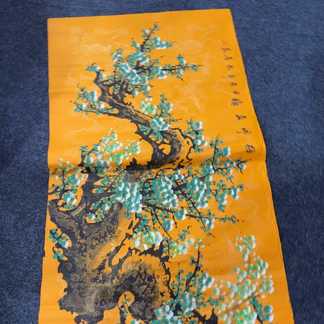 尚古里商贸 画心一张