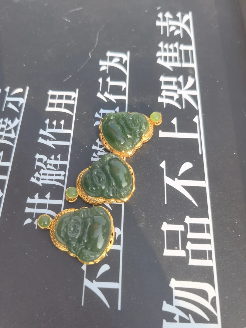 和田玉18k包镶碧玉佛公多样性发一