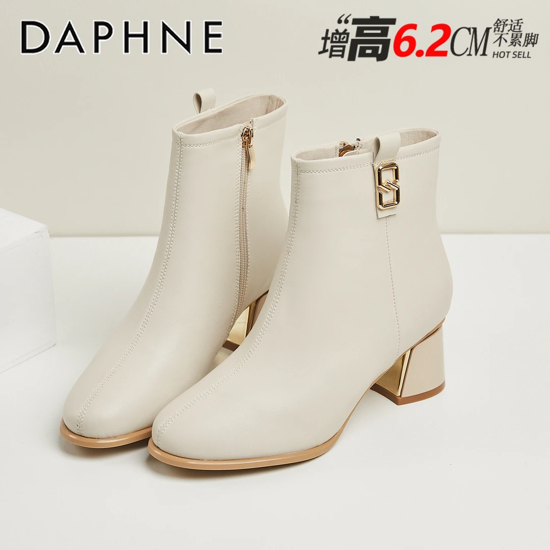 达芙妮白色高跟短靴女2025秋季新款小个子增高法式真皮粗跟马丁靴