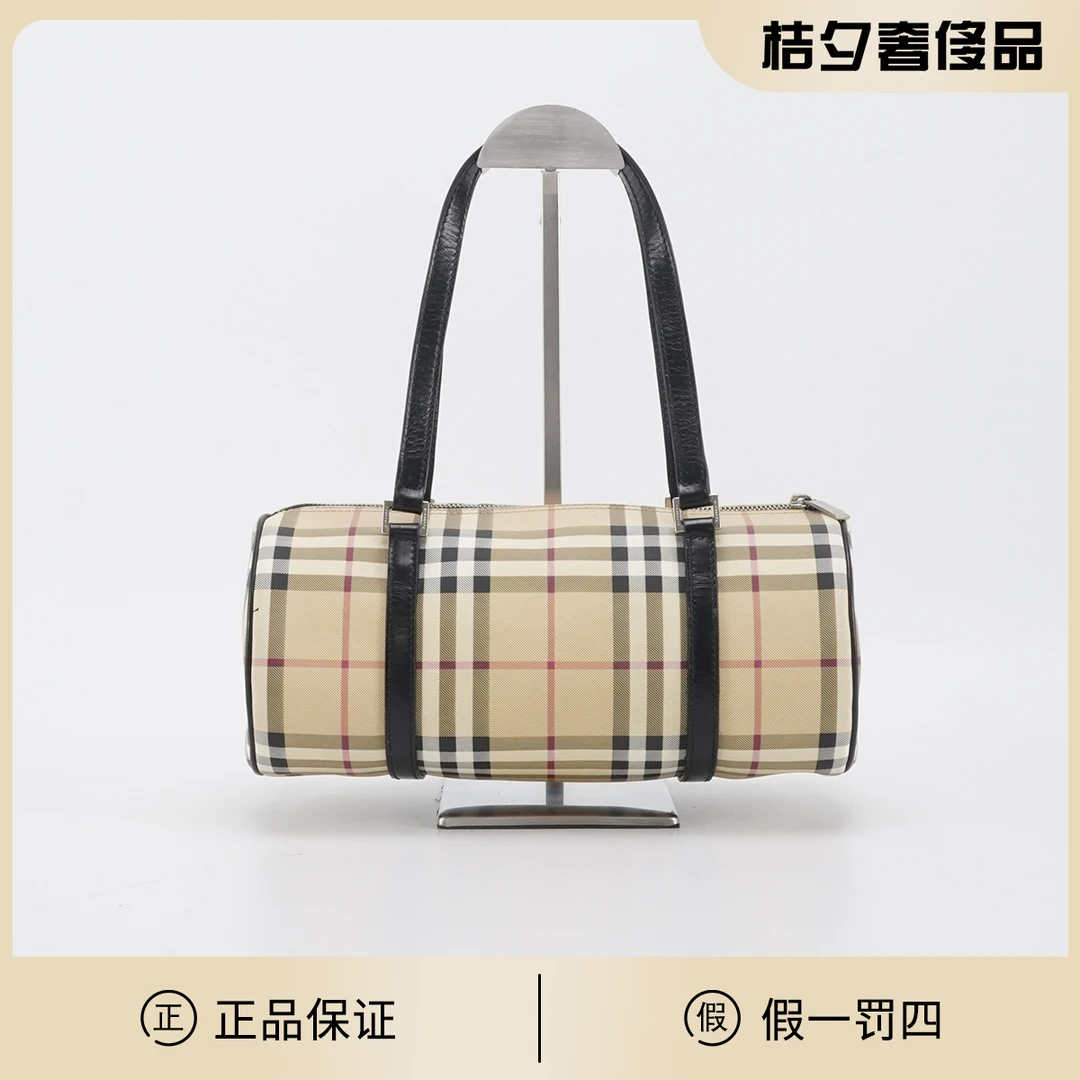 95新 BURBERRY/博柏利 【静文】巴比龙PVC拼皮 单肩包/BGC201420010