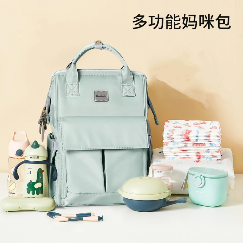 新款妈咪包妈妈高颜值轻便背包手提双肩母婴外出多功能大容量背包