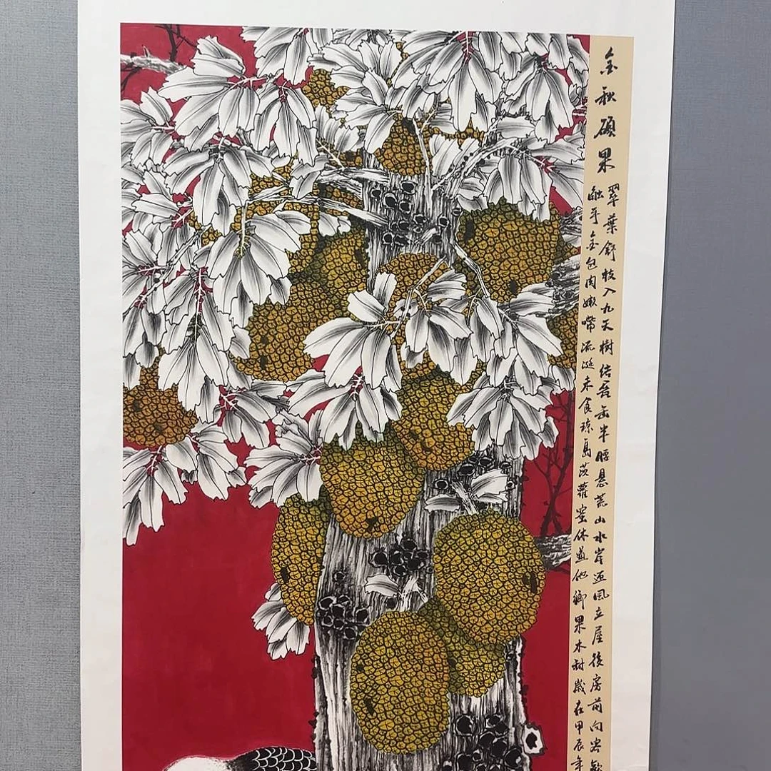 垚***空国画庆友国画作品作品