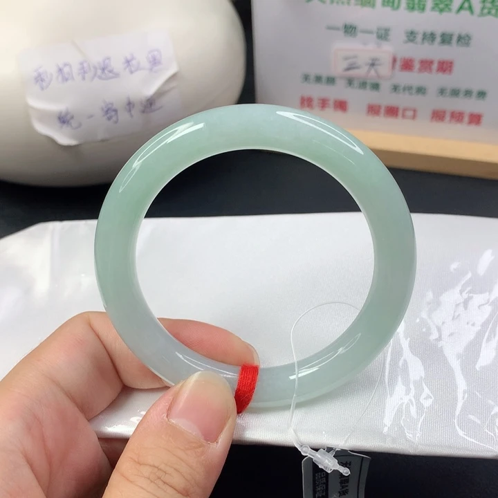 未镶嵌手镯（圆镯）翡翠5455