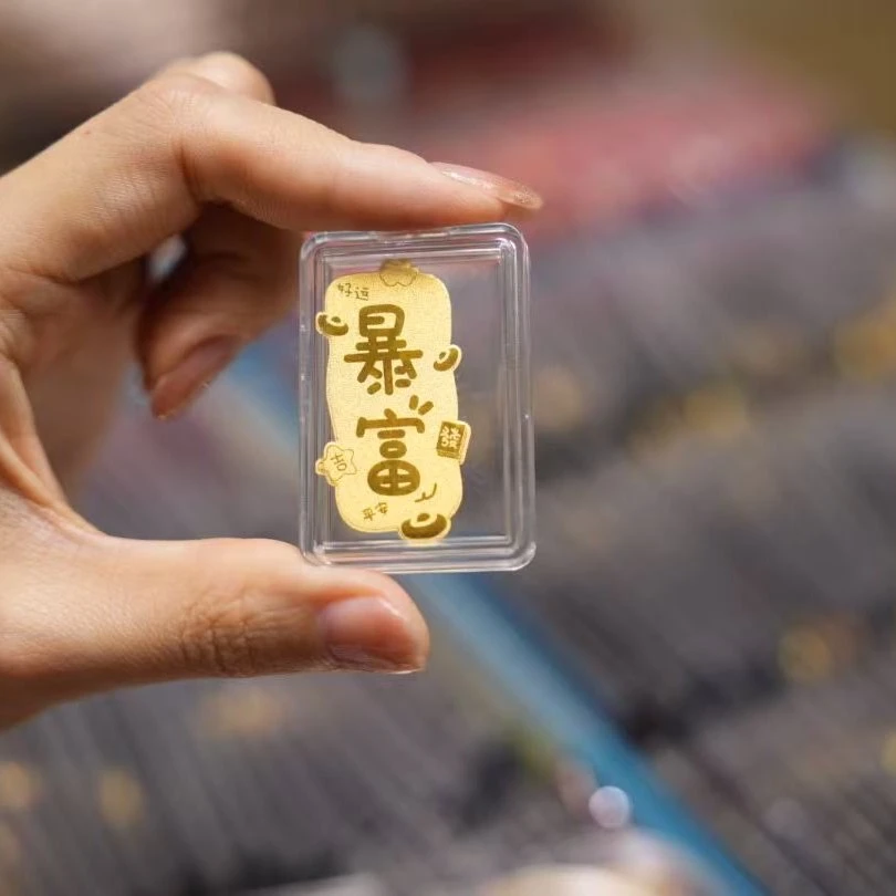 含金工艺品【巧玲珠宝】水贝金片手机贴 七夕节礼物送情侣