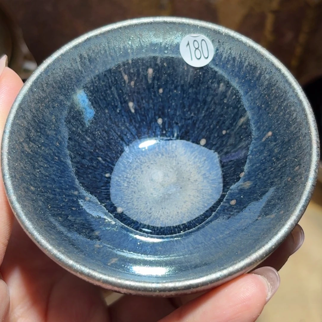 茶盏义兴龙窑建盏180