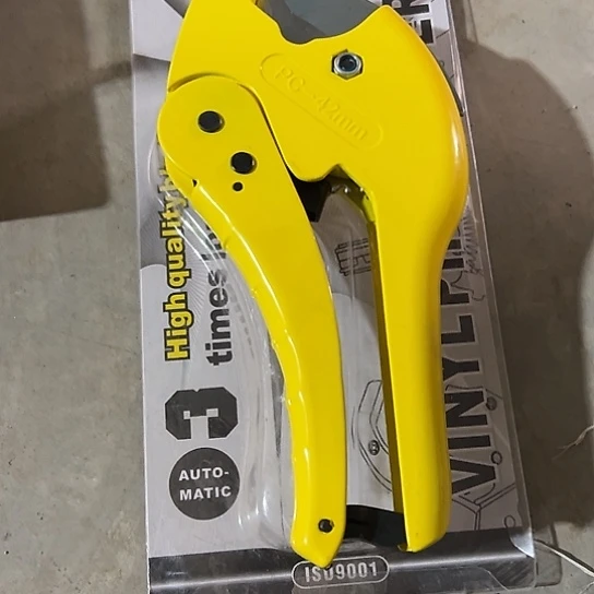 大哥看好下单闪电购