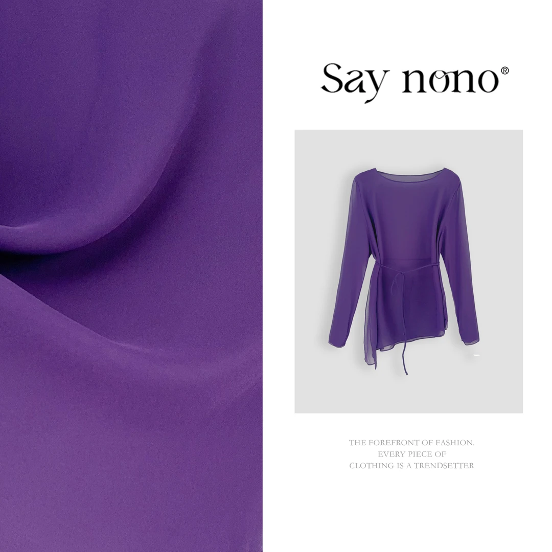 懒猫nono│Saynono 夏季时尚百搭显瘦修身轻薄圆领长袖T恤H1519X