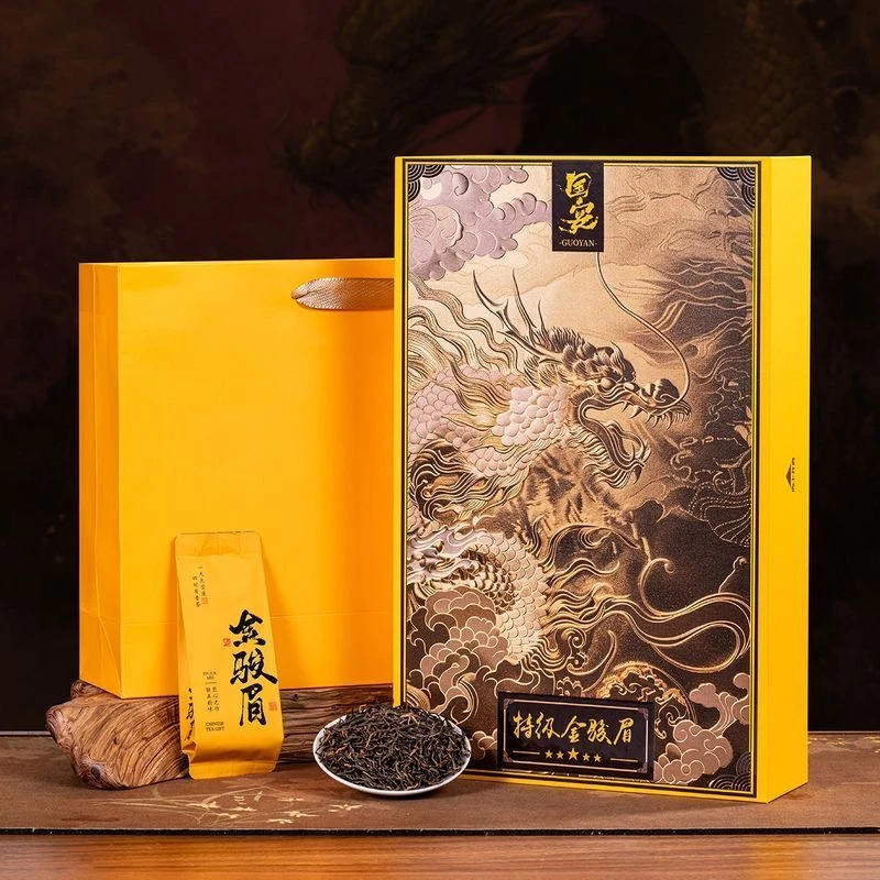 【中秋节送礼礼品茶】金骏眉红茶礼盒装武夷红茶2025新茶