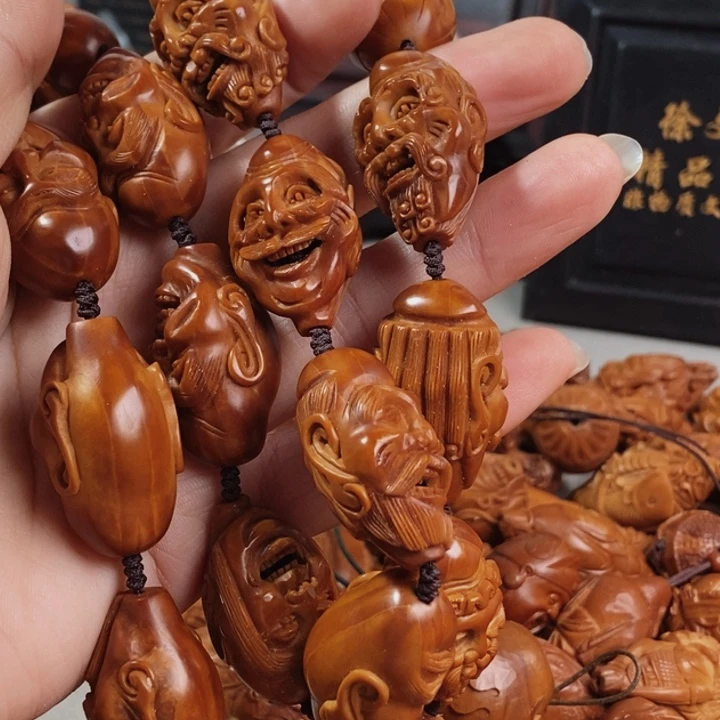 平***真橄榄核手串/手链十八罗汉