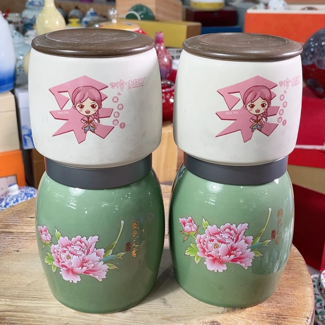 【闪购商品】罐陶瓷茶叶罐密封罐