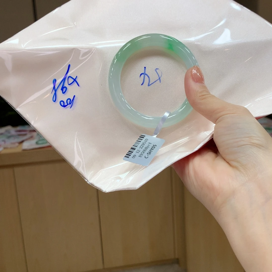 未镶嵌手镯翡翠杨**多不退不换