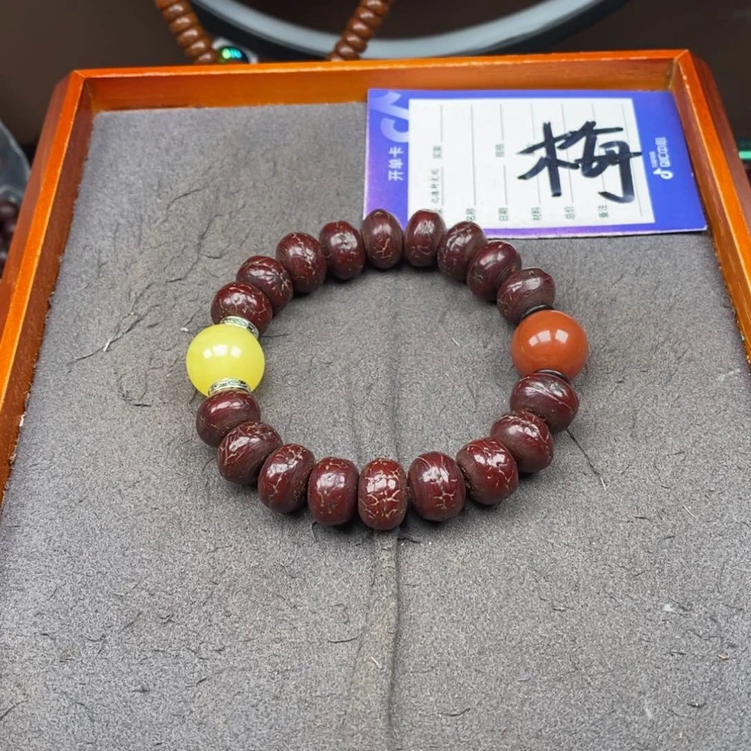 凤眼菩提吊坠寒*凤眼