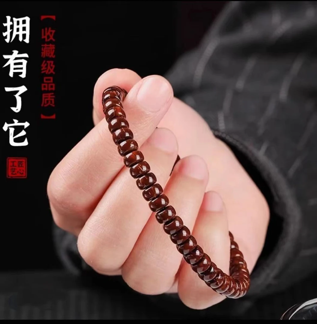 全品实心紫金鼠菩提手串男女直切药片珠紫金鼠光珠手捻男文玩手串