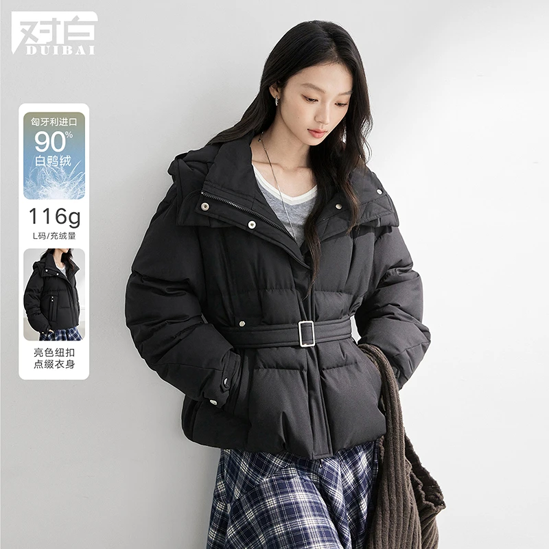【粉丝专属】D01对白短款连帽腰带羽绒服新款保暖外套FDY086