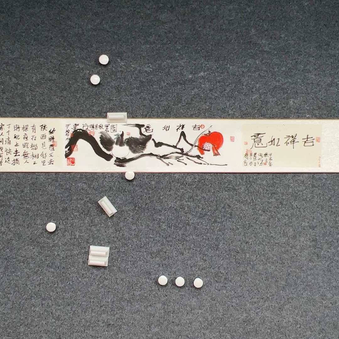 国画（g84362）花鸟 书画