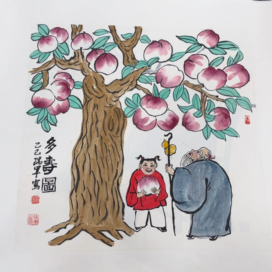 国画三尺斗方人物