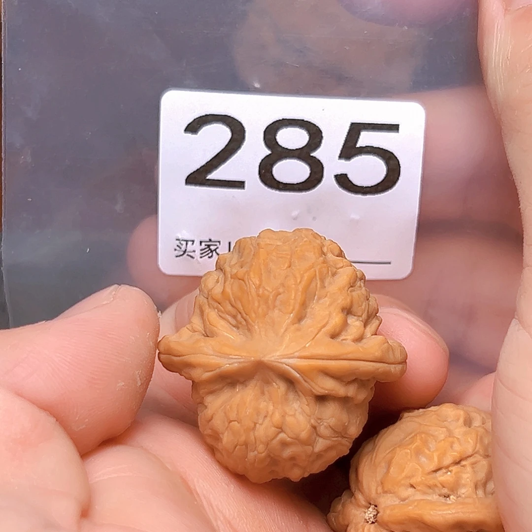 吊坠文玩核桃34高尔夫