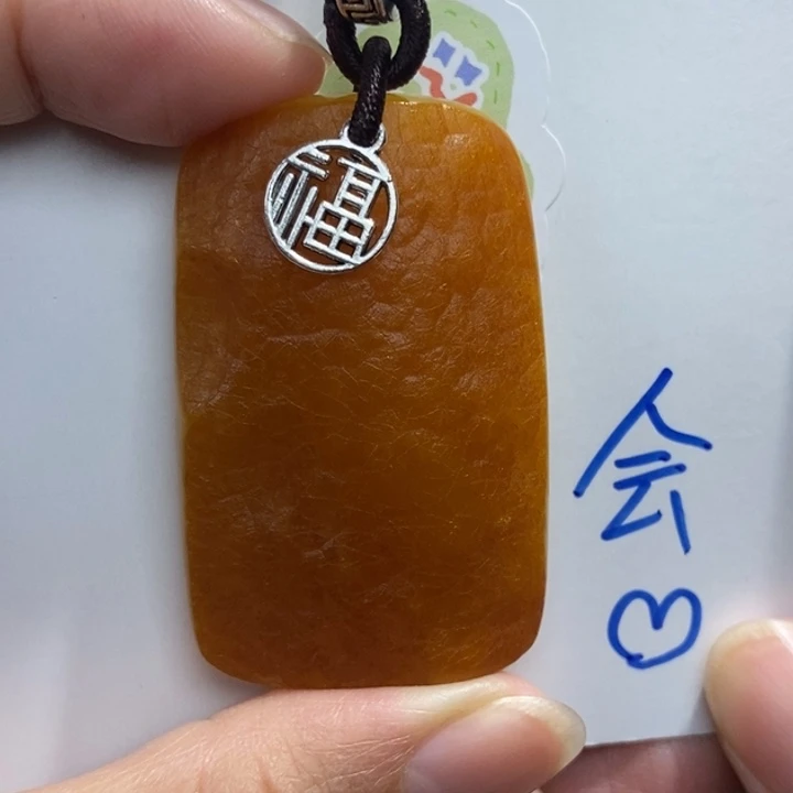 定制琥珀未镶嵌琥珀蜜蜡吊坠