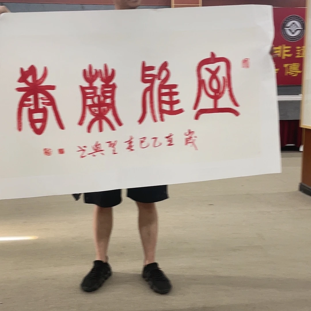 书法可口可乐公司在公司推出的