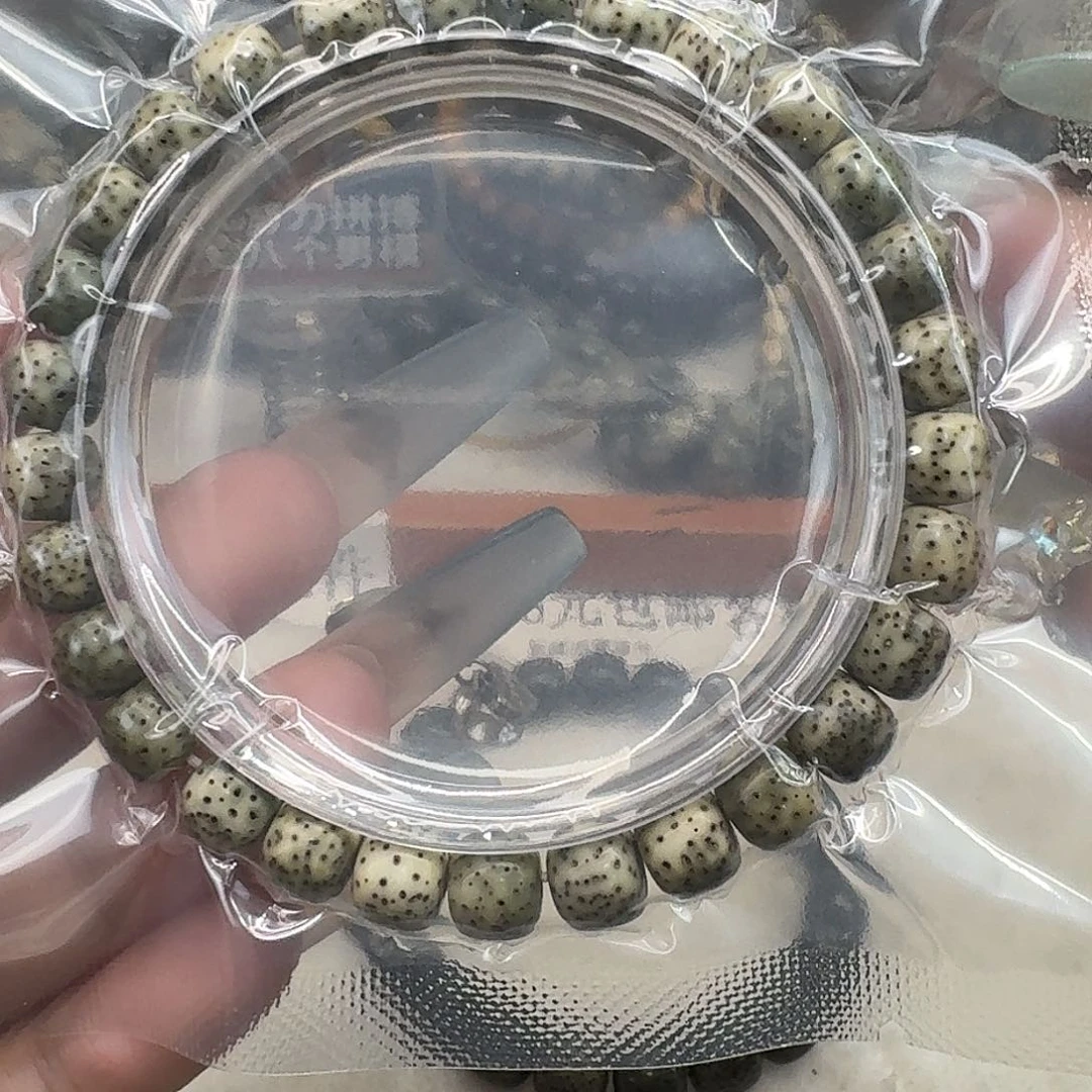 星月菩提手串21高端半臂大留白河豚87