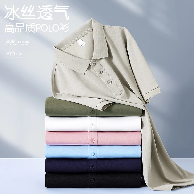 2025新款夏季爆款男款polo衫男士上衣商务休闲修身翻领短袖t恤男