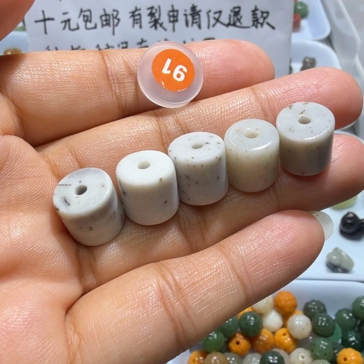 未镶嵌和田玉珠宝半成品
