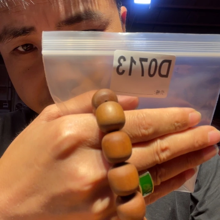 大叶紫檀（黑酸枝木类）713