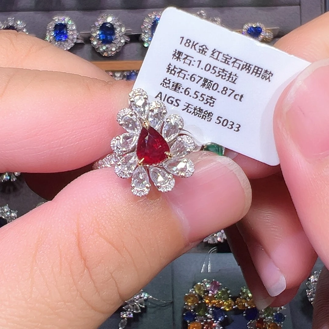 红宝石18K金镶嵌戒指