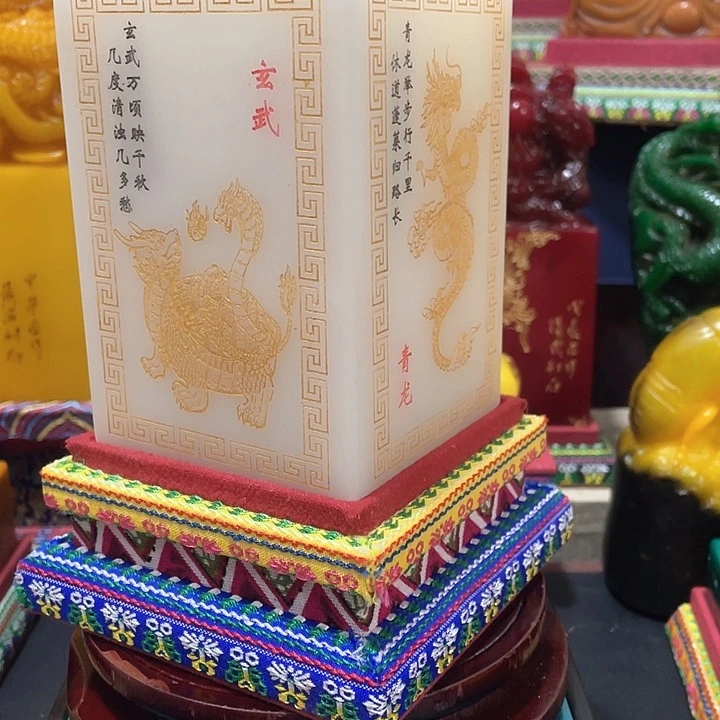 寿山石印石篆刻印章引首章闲章姓名章生日礼物