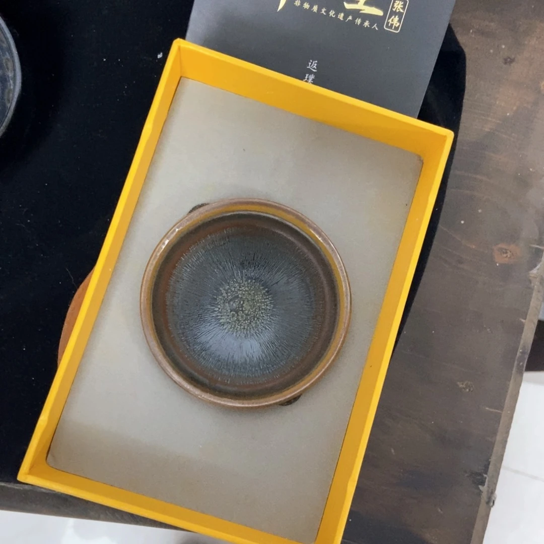 茶盏加油加油努力