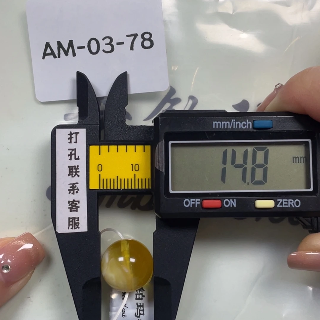 琥珀未镶嵌珠宝奇石微瑕