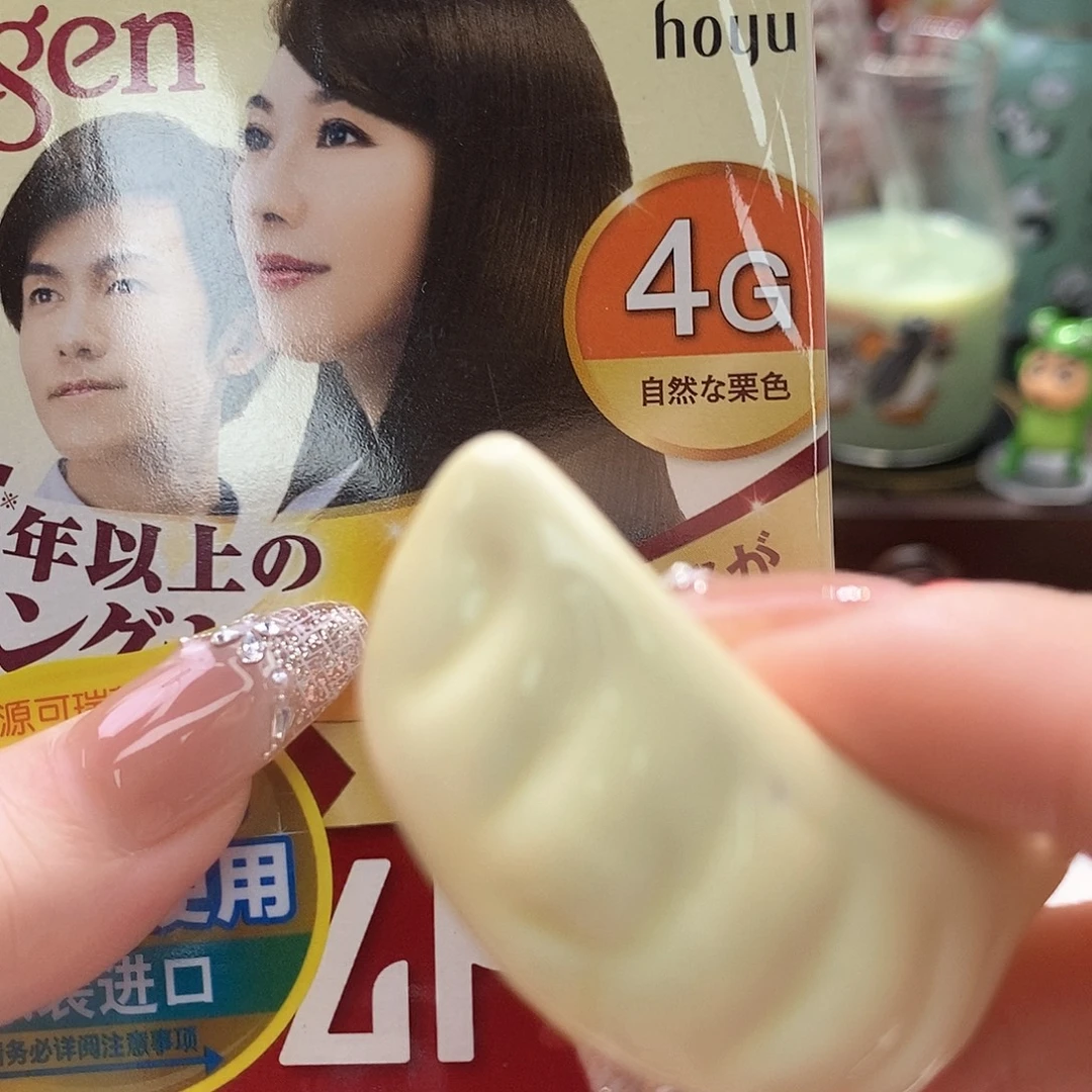 婷子瓷器好物推荐00276