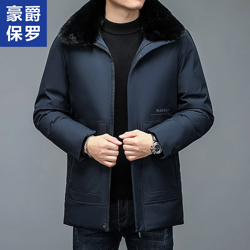 豪爵保罗冬季商务休闲加厚男士防寒棉服23806