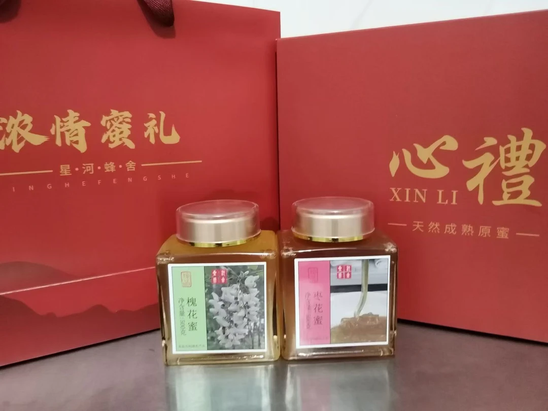 自然馈赠！头茬槐花蜜枣花蜜套装，高档大气礼盒套装