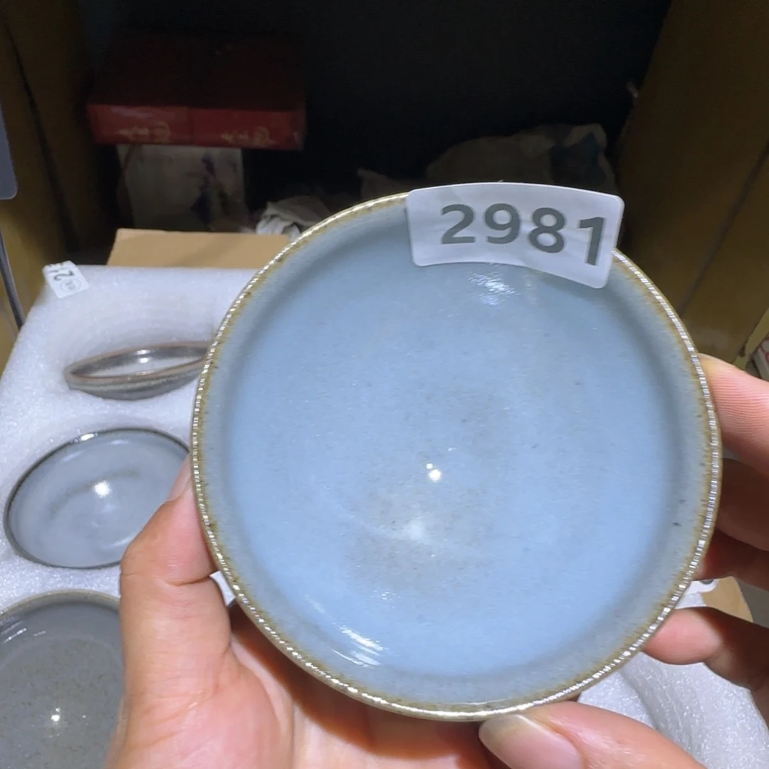 嗷***呜茶盏福建盏茶器束口