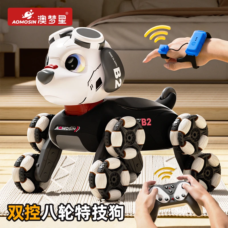 【黑色AI智能语音机器狗】八轮特技机械狗遥控机器狗智能ai机器人