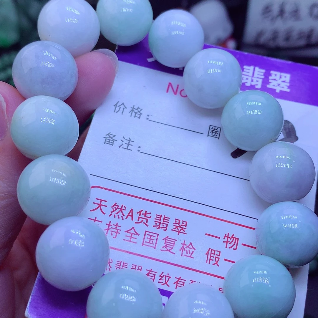 【闪购商品】翡翠毛衣链未镶嵌