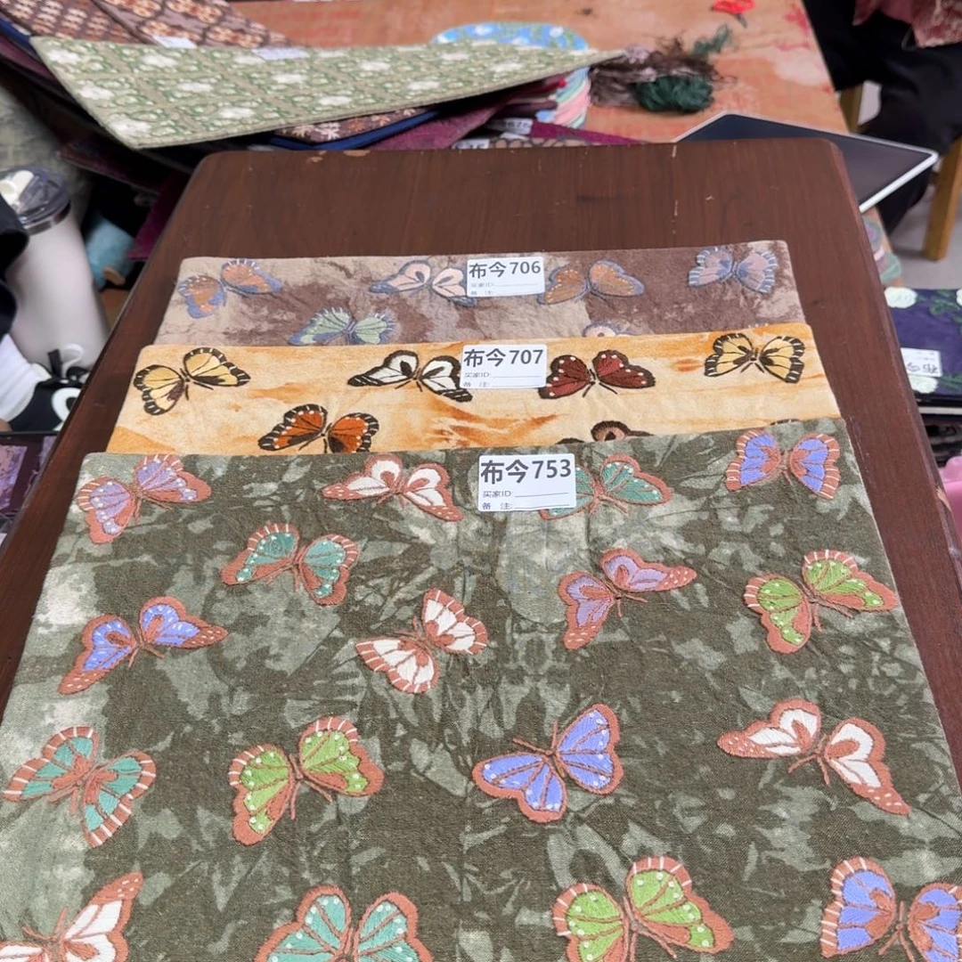 棉33号链接707一张