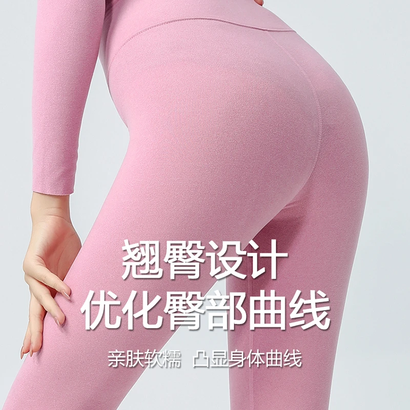 高腰秋裤女保暖裤加绒加厚大码双面磨毛无痕打底线裤秋冬亲肤翘臀