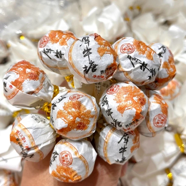 2024年 犀牛塘普洱茶（生茶）龙珠7克/颗