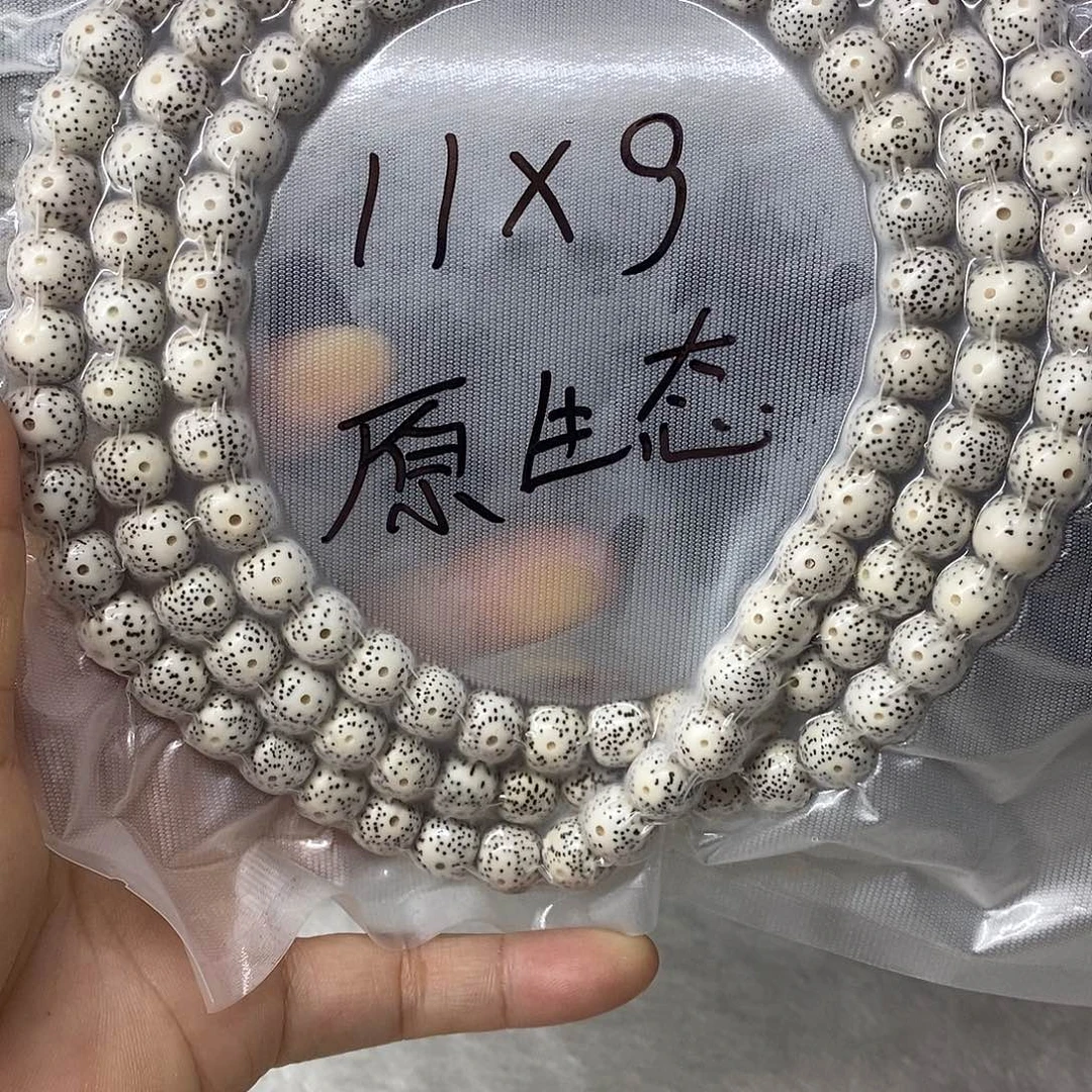 吊坠星月菩提99999999999