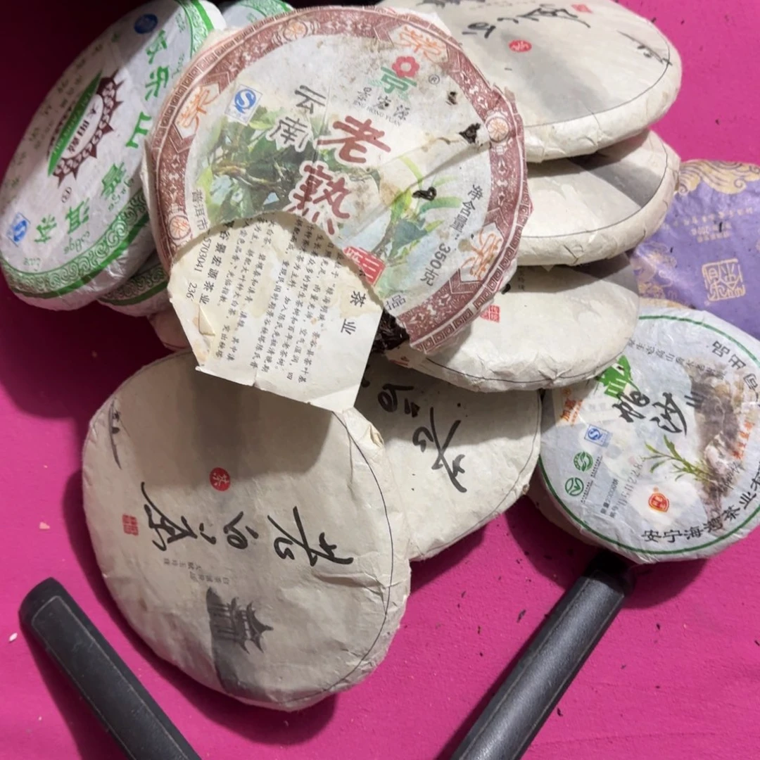 国***祥杂色豆（科檀/科特迪瓦檀木）